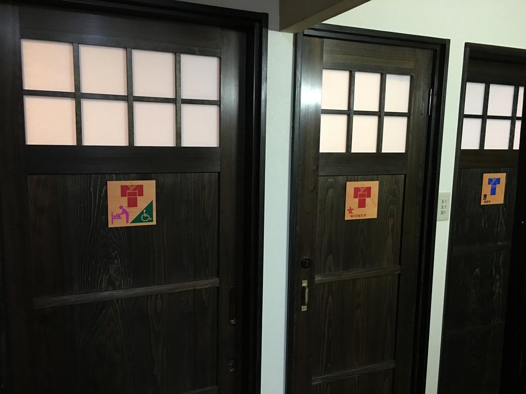 Shirasagisou Hotell Hitoyoshi Exteriör bild