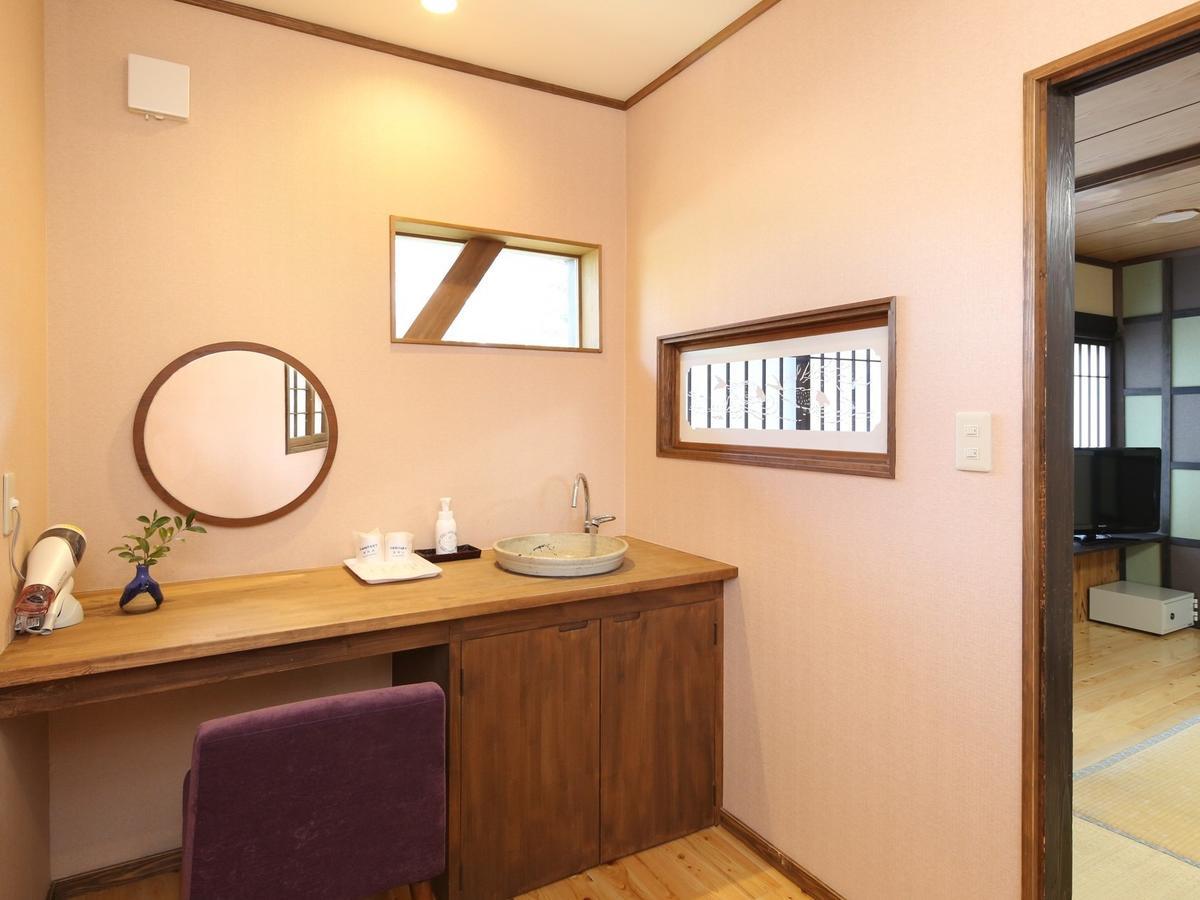 Shirasagisou Hotell Hitoyoshi Exteriör bild