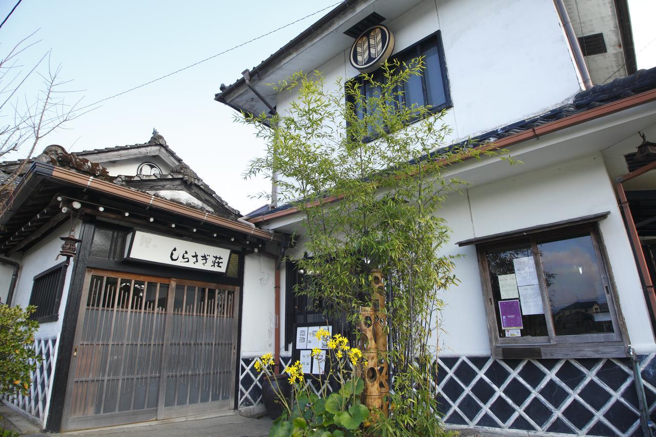 Shirasagisou Hotell Hitoyoshi Exteriör bild
